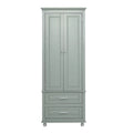 Tall Storage Cabinet with 2 Drawers & Adjustable Shelf, MDF, for Bathroom Office Kitchen, Grey/White